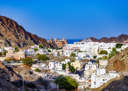 Al Mirani Fort and Royal Palace in Muscat Oman