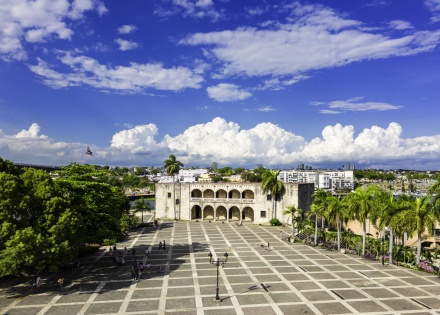 Plaza de la Cultura in Santo Domingo in the Dominican Republic